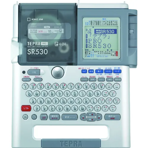 [有限股票]国王吉姆·特普拉（Jim Tepra Sr530）