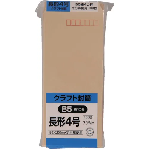 国王公司工艺品100长4，70克