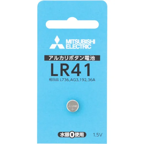 三菱电碱性纽扣电池LR41 1水泡包装