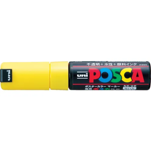 UNI水基色素标记Poska Bold Square Core Yellow