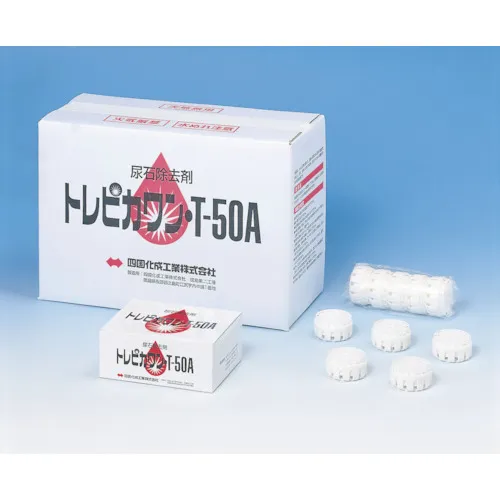 Albose Trepikawan T-50 200件