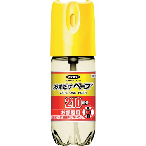 富马基勒：210剂vape喷雾，未受欢迎