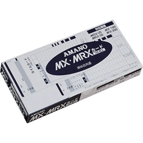 Amano MX/MRX卡