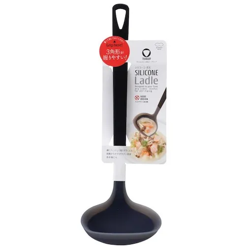 Marna Trier Grip Silicone Ladle BK