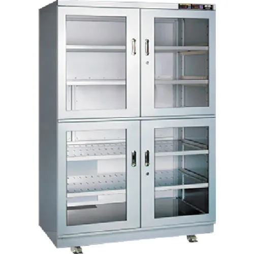 [停止] Torihan Dry Cabi