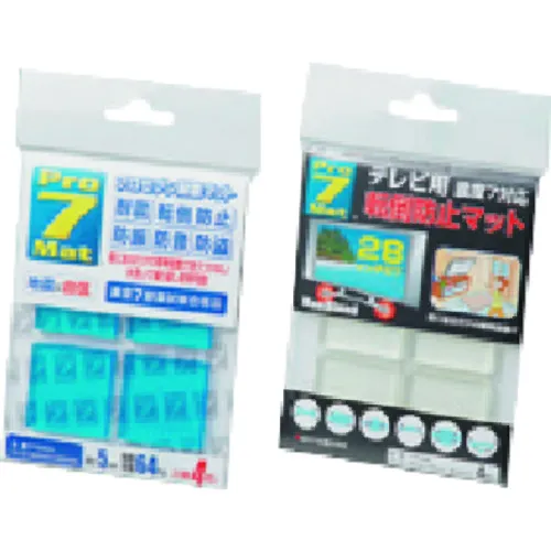 TGK Pro 7抗震MAT P-N40C透明4件