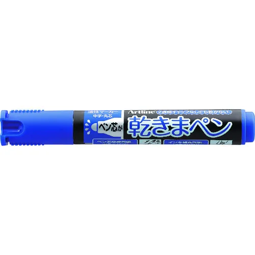 shachihata干燥笔中型圆形尖端蓝色