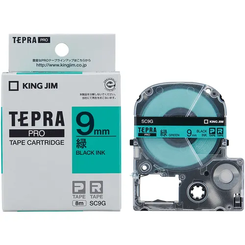 国王吉姆[funine]“ tepra”专业录像带9mm绿色标签/黑色字母长度8m