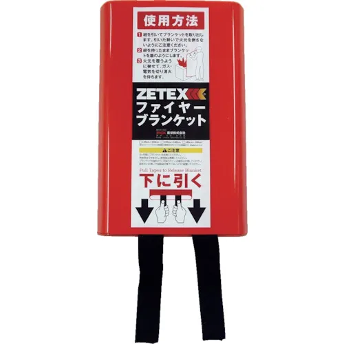 Newtex Zetex火毯120 x 180厘米