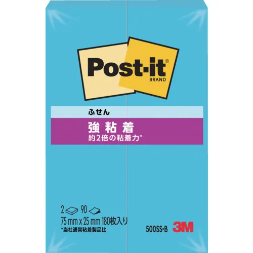 3M邮政粘合剂75x25mm 90张X 2垫蓝色