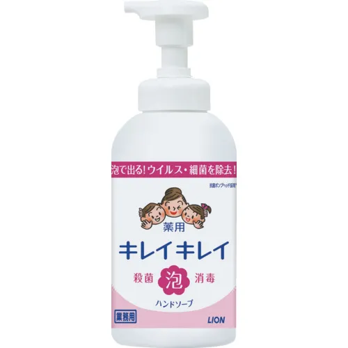 狮子美丽的药泡沫手肥皂550ml