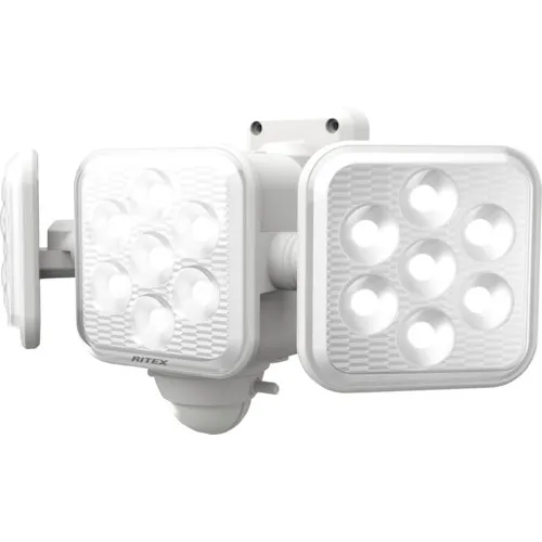 Ritex 5W 3灯免费手臂LED电池传感器灯