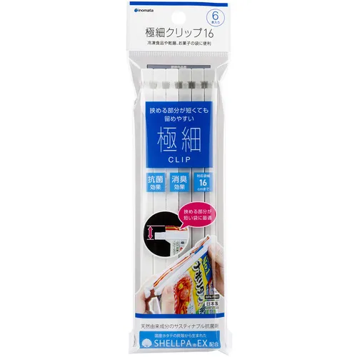 Inomatsura Ultra-Fine剪辑16 6p White＆Gray