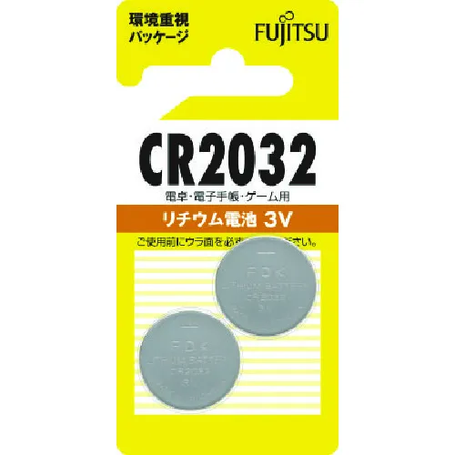 FDK锂硬币电池CR2032（2件）
