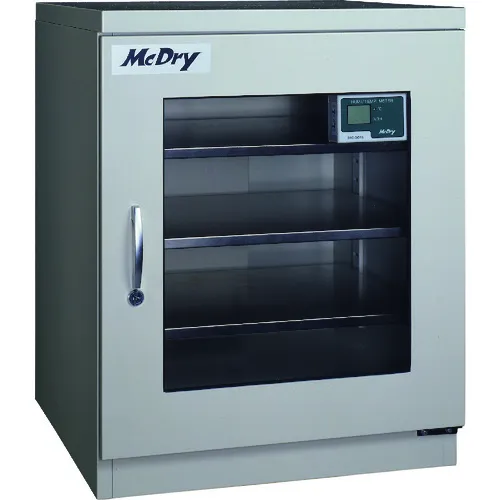 McDry Ultra-low湿度干盒MCU-201A 500x570x630
