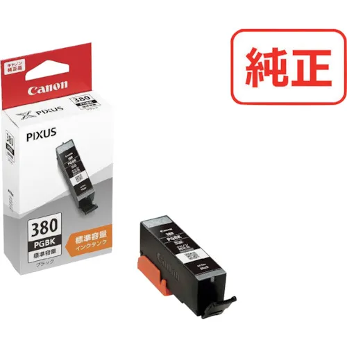 佳能墨水箱BCI-380PGBK