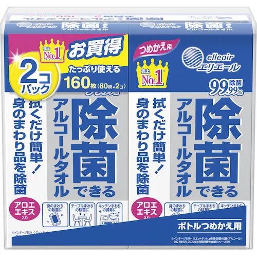 Elliere湿组织 - 可补充的可消酒精毛巾80张X 2P