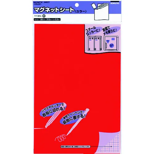 Kokuyo磁性颜色表300 x 200 mm红色Mac-301r