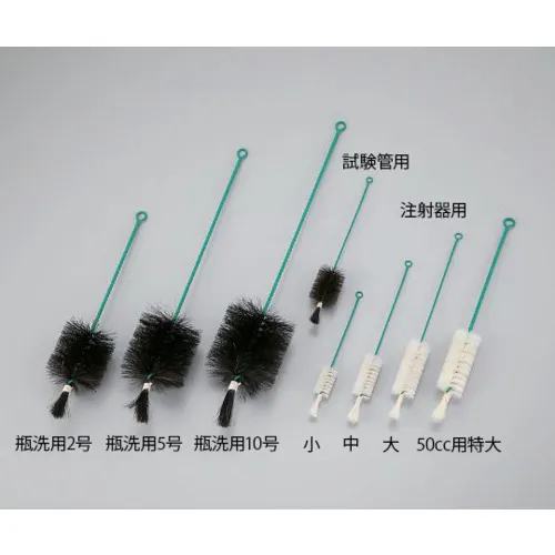作为刷子（PE卷）瓶2号瓶