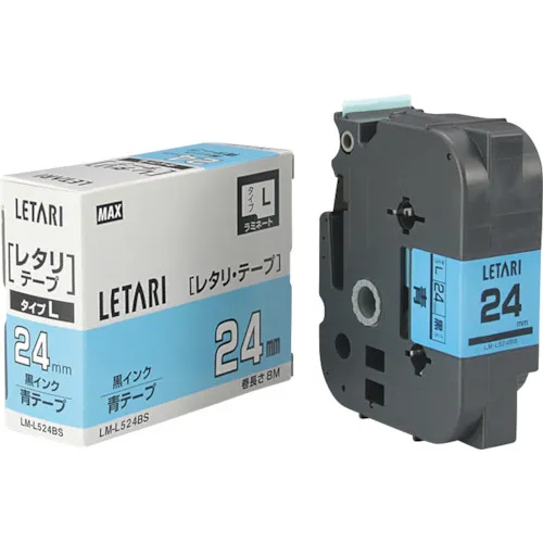 Be-Pop Mini 24mm宽蓝色X黑色字母8M卷的大层压胶带