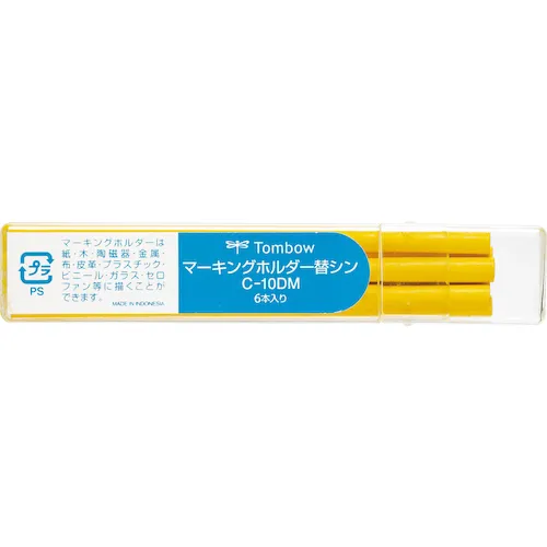 Tombow标记支架更换衬里黄色