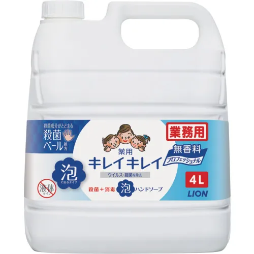 狮子，美丽，美丽，药用泡沫手肥皂，无香，4L
