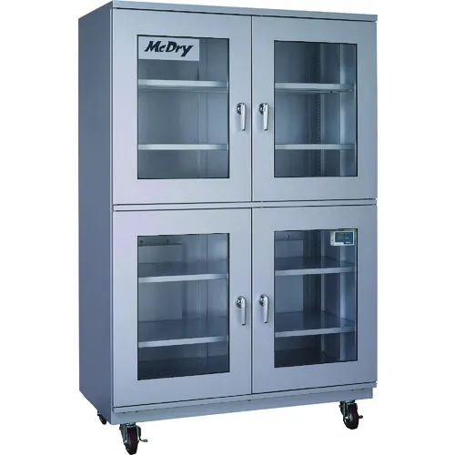 McDry Ultra-low湿度干盒MC-1002A 1200x700x1850