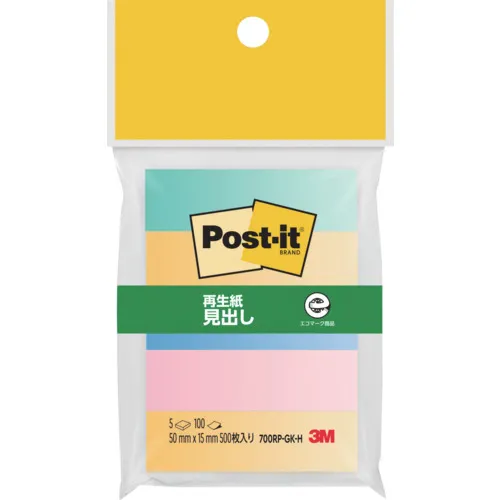 3M Post-It 50x15mm 100张X 5垫4颜色混合