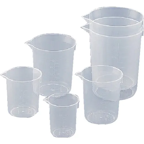 作为新的Distos Cup 30毫升（100件）