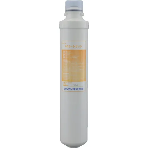 Organo Osmo Pure/Mega Unity RO墨盒