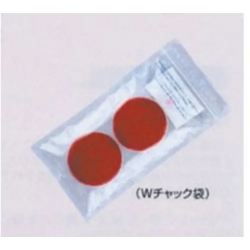 Sugiyamagen W-ZIP袋袋，中等（W220 x L310mm）（20件）