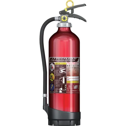 Morita铝制压力储存粉末ABC灭火器Artesimo 10型与停止功能
