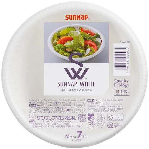 SUNNAP FMX SUNNAP白纸碗M 410ml