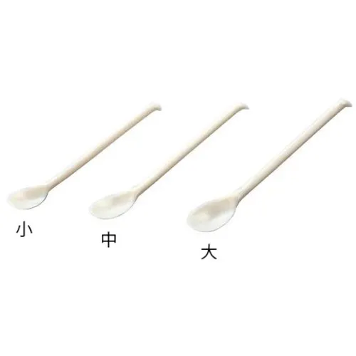 作为大型白色Prasagi SCC 10件