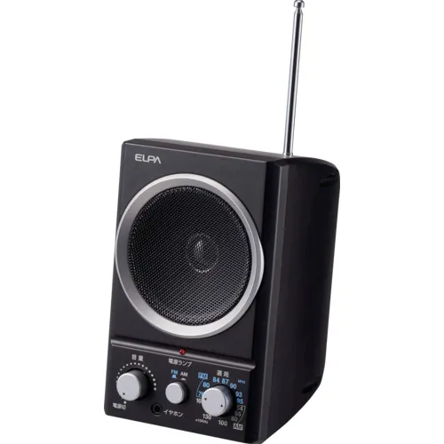 ELPA AM/FM扬声器广播