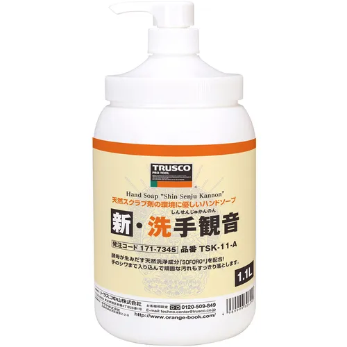 Trusco手肥皂新洗手式坎农泵主体1.1L