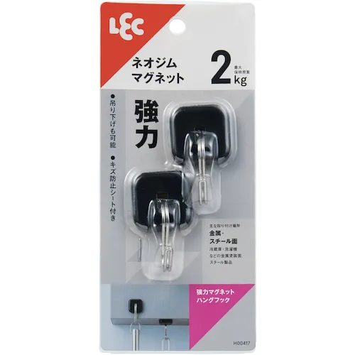 LEC强磁挂钩黑色