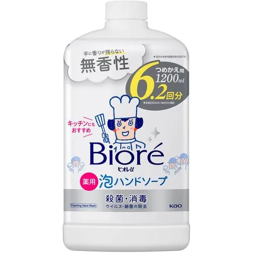 Kao Bioreu泡沫手肥皂无气味1200ml