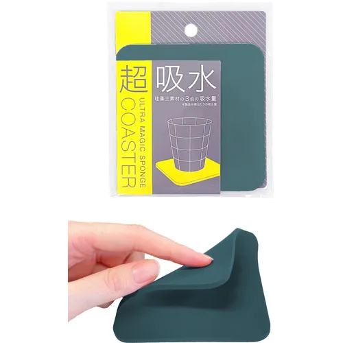 AION超级吸收过山车正方形深蓝色