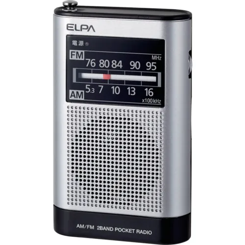 ELPA AM/FM Pocket Radio