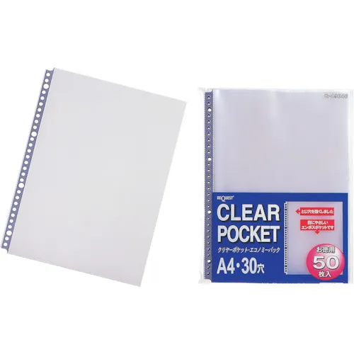 Lihit Clear Pocket（50张）
