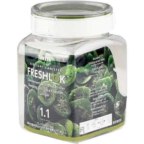 Takeya化学储存容器Freshlock Square Green 1.1L