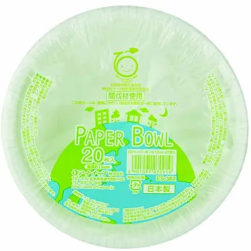 Artnap Paper Ball ES纸球15厘米20张