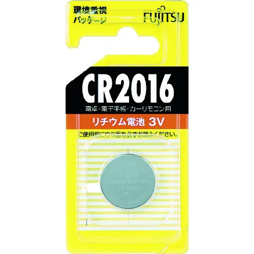 Fujitsu锂硬币电池CR2016（1件= 1pk）