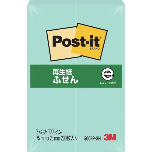 3M Post-It 75x25mm 100张X 2垫绿色