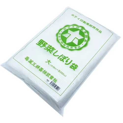 作为压榨机（由SUS制造）管道袋