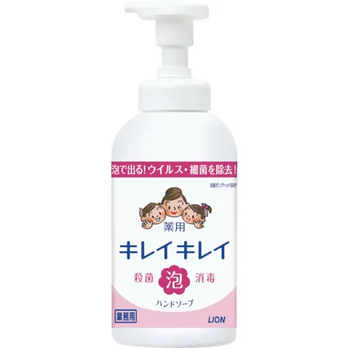 狮子美丽的药泡沫手肥皂550ml