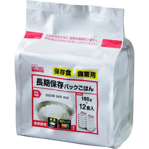 虹膜[*轻税] 310621长期储物包米，4袋（1袋= 180g x 12份包）