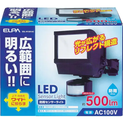 [停产] ELPA LED传感器光使用12W灯泡