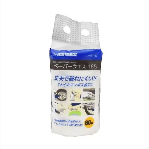 Astro产品纸腰185（80张）